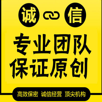 企业财务危机预警体系构建的不足与完善